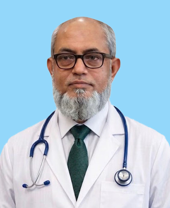Prof. Dr. Md. Forhad Hossain